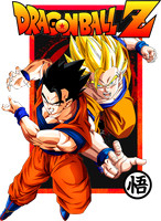 dragonball (4)