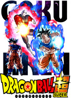 dragonball (1)