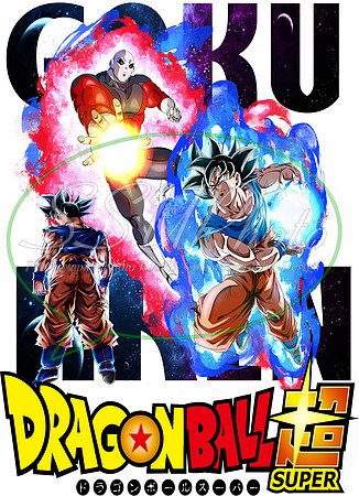 dragonball (1)
