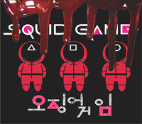 SquidGame