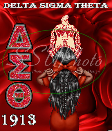 delta sigma124